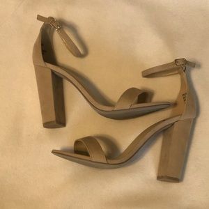LULUS Taylor Natural Suede Ankle Strap Heels